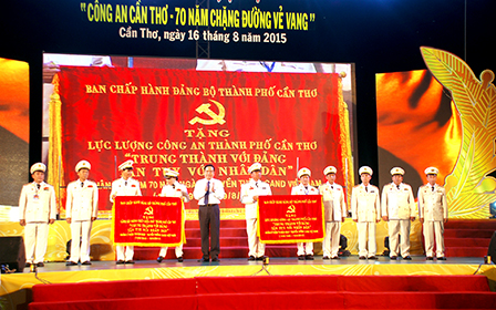 ການເຄື່ອນໄຫວຕ່າງໆສະເຫຼີມສະຫຼອງ70ປີແຫ່ງວັນມູນເຊື້ອຂອງຕຳຫຼວດປະຊາຊົນ